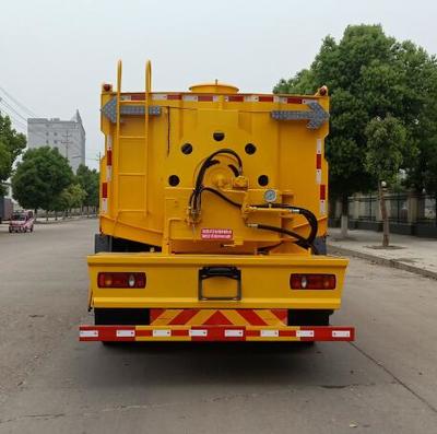 聚塵王牌HNY5185GQXD6型清洗車(chē)