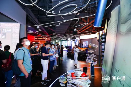 物業數字化管理系統 客戶通2.0產品發布會暨戰略伙伴簽約儀式