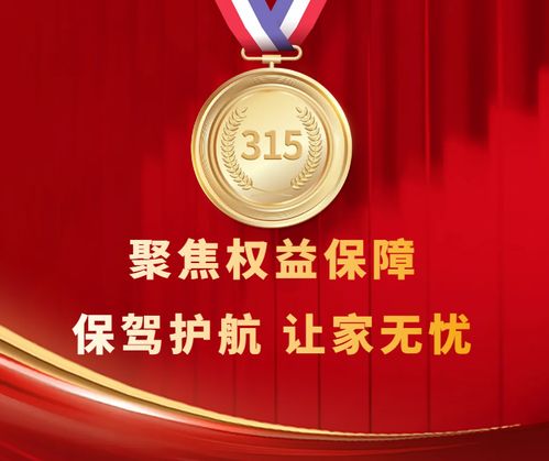 關(guān)于《日照市物業(yè)管理?xiàng)l例（草案）》的征求意見(jiàn)與建議