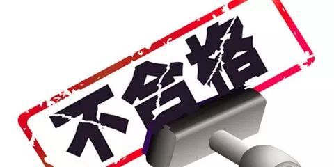 哈市啟動(dòng)誠(chéng)信小區(qū)評(píng)選，媒體曝光將觸發(fā)一票否決機(jī)制