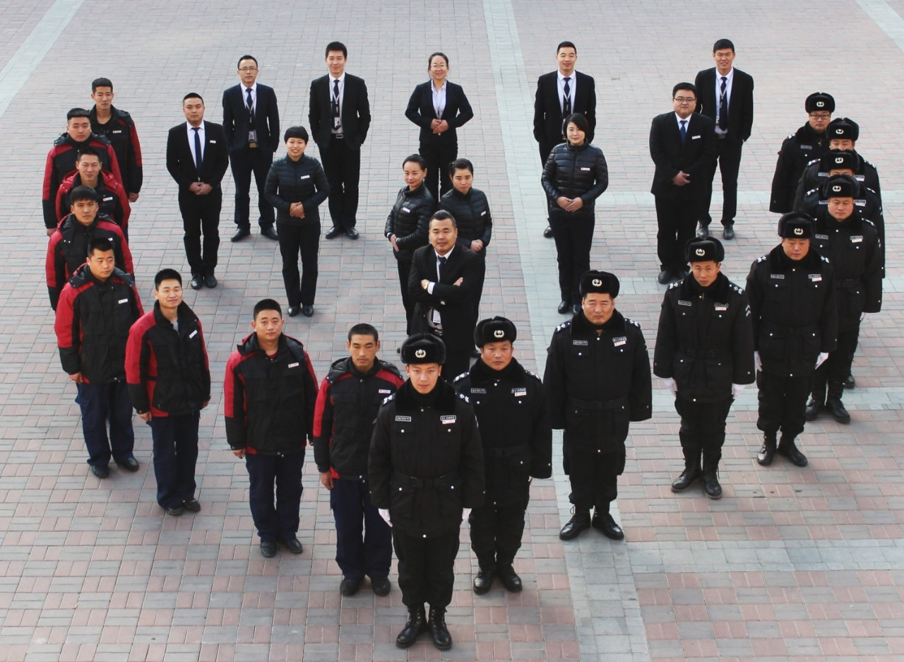 精細(xì)服務(wù)鑄就卓越品質(zhì)——地產(chǎn)物業(yè)京南分公司團(tuán)隊(duì)風(fēng)采展示