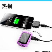 從零售到源頭 探索多元化太陽能電子產(chǎn)品的市場(chǎng)格局